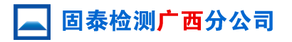 網(wǎng)站logo
